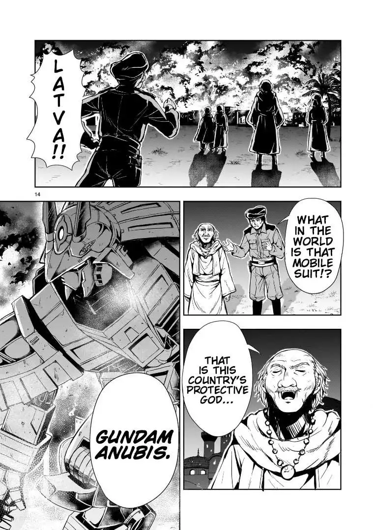 Manga page 15