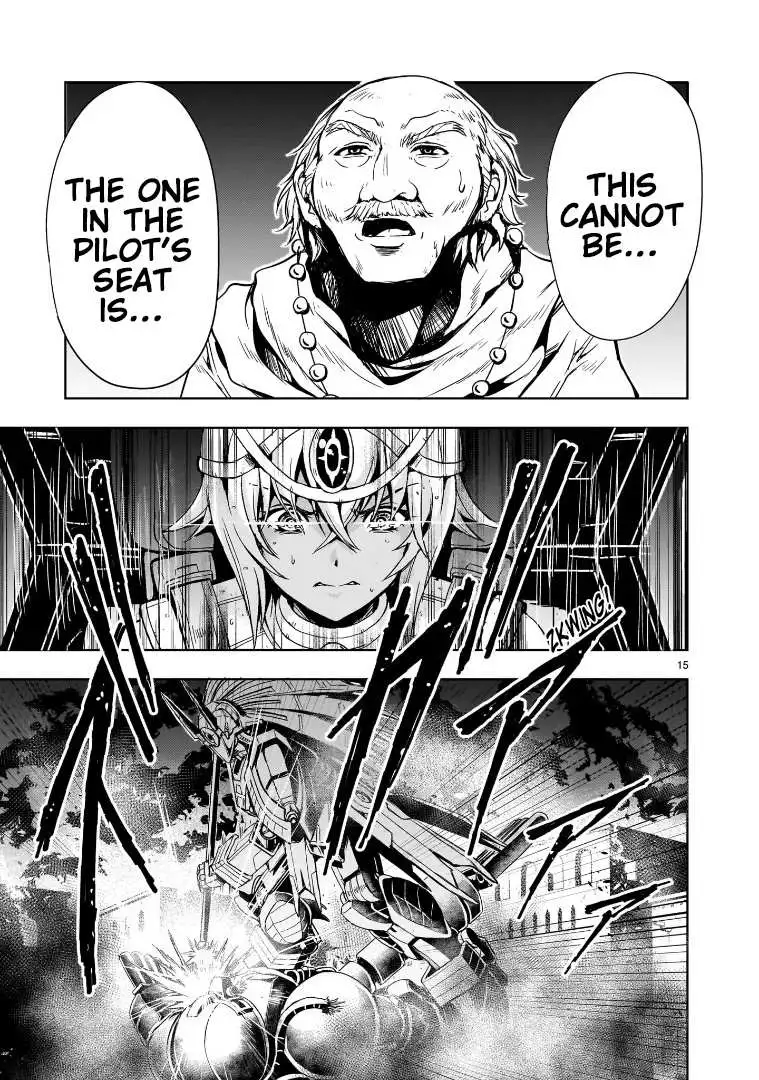 Manga page 16