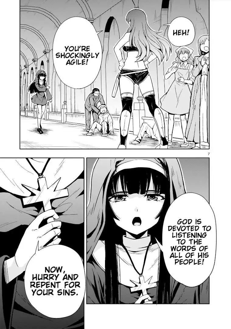 Manga page 8