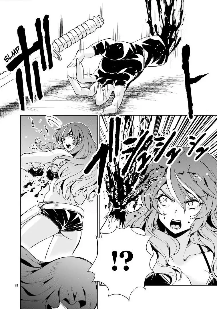 Manga page 19