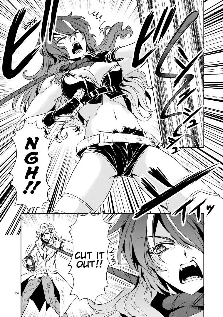 Manga page 25