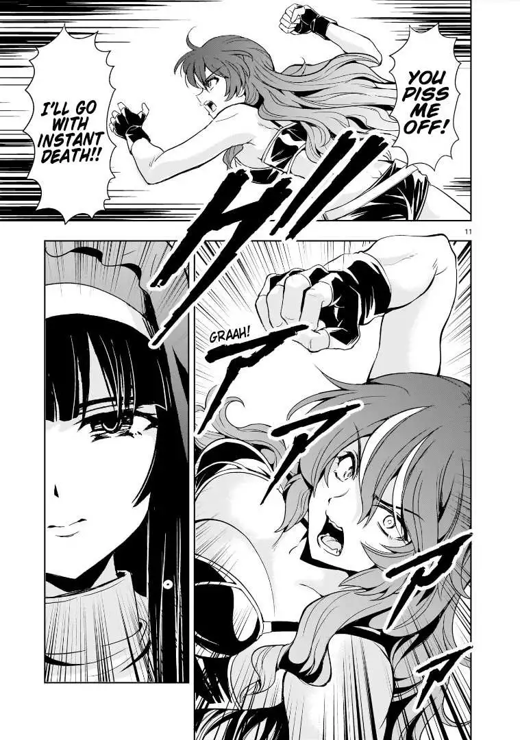 Manga page 12
