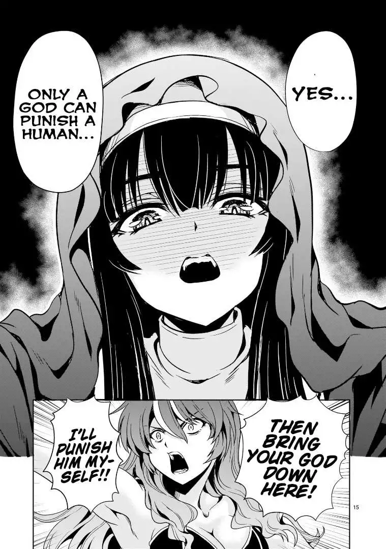 Manga page 16