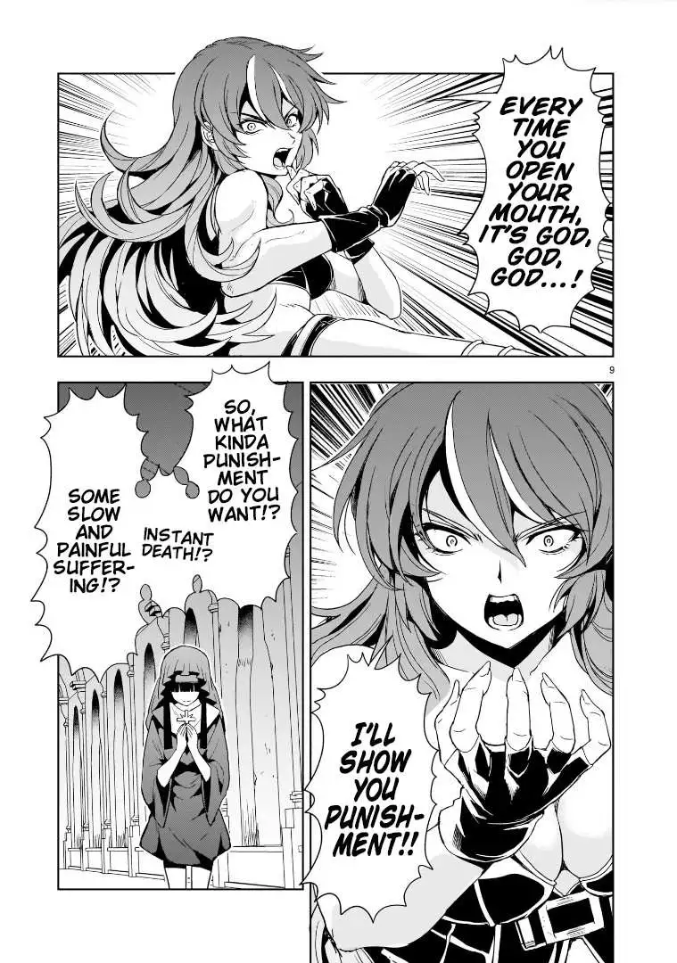 Manga page 10