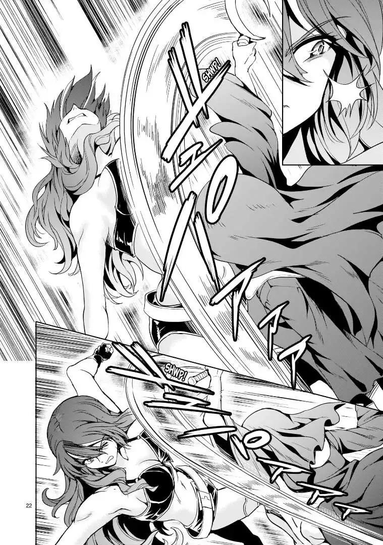 Manga page 23