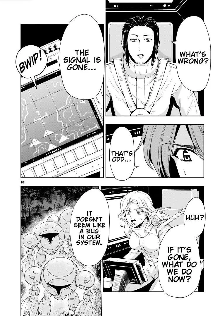 Manga page 11