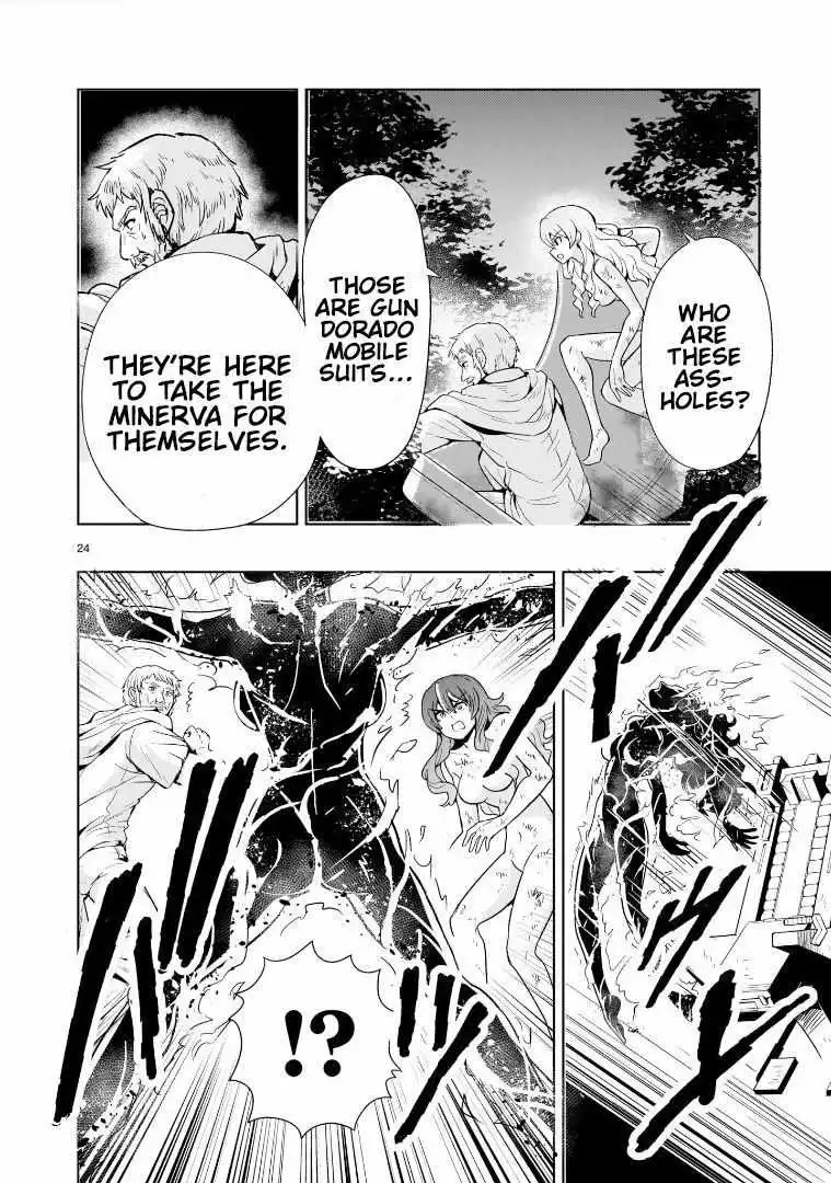 Manga page 25