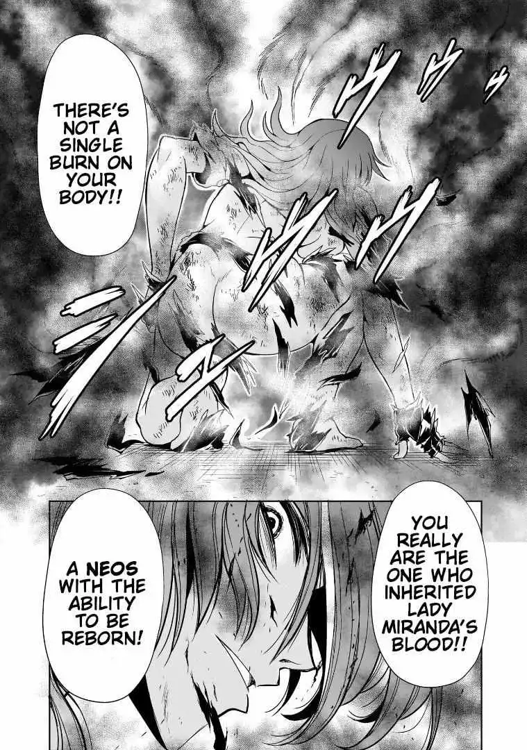Manga page 17