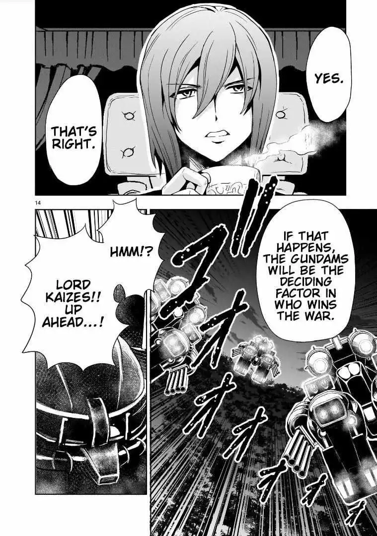 Manga page 15