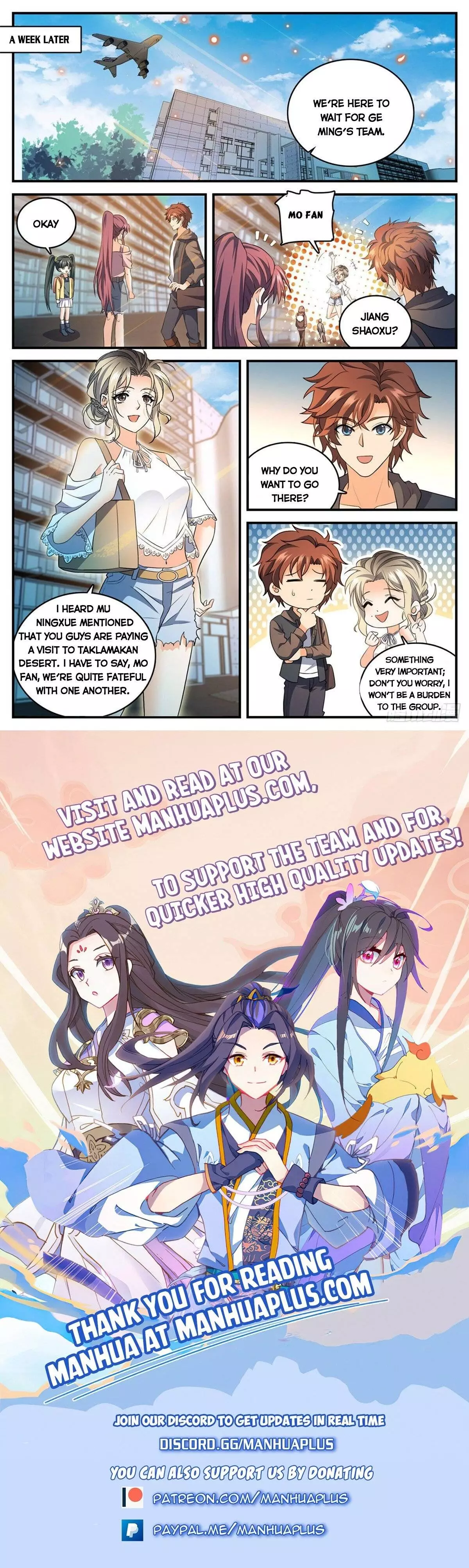 Manga page 6