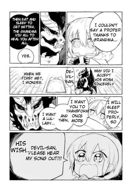 Manga page 13