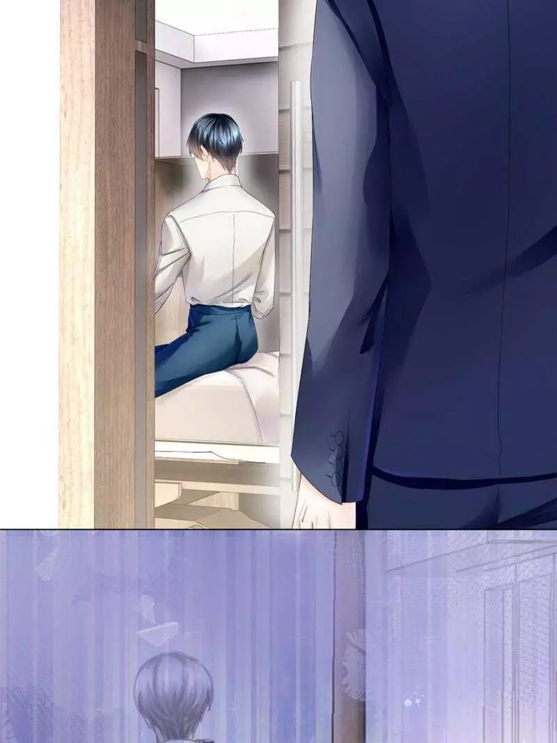 Manga page 30