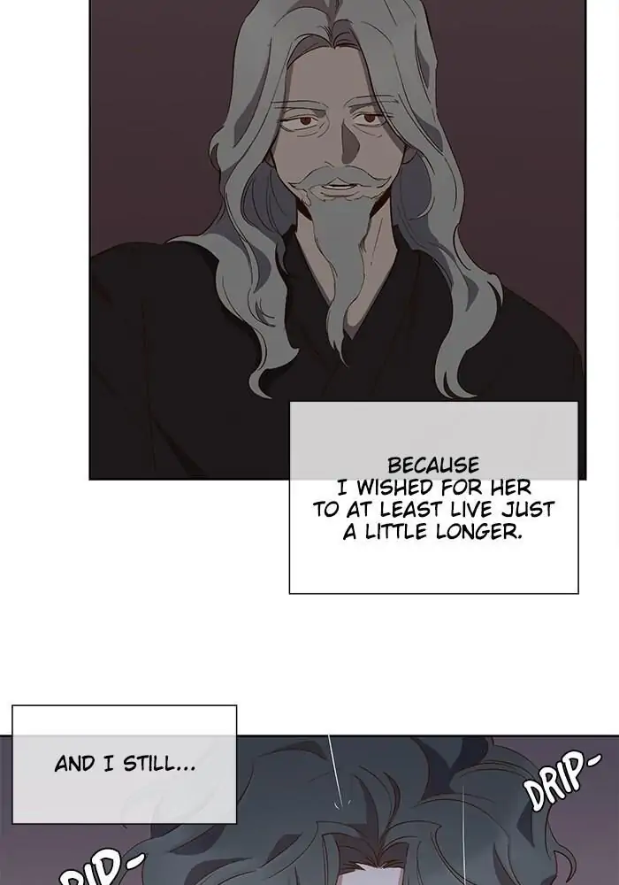 Manga page 46
