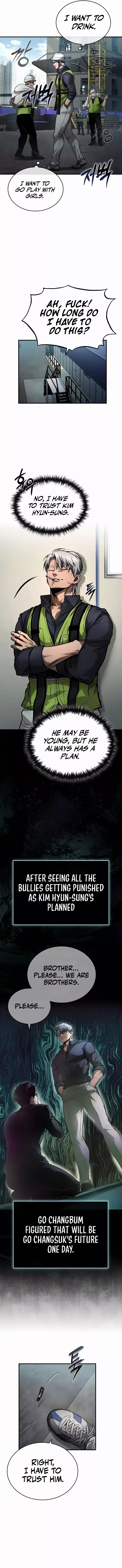 Manga page 17