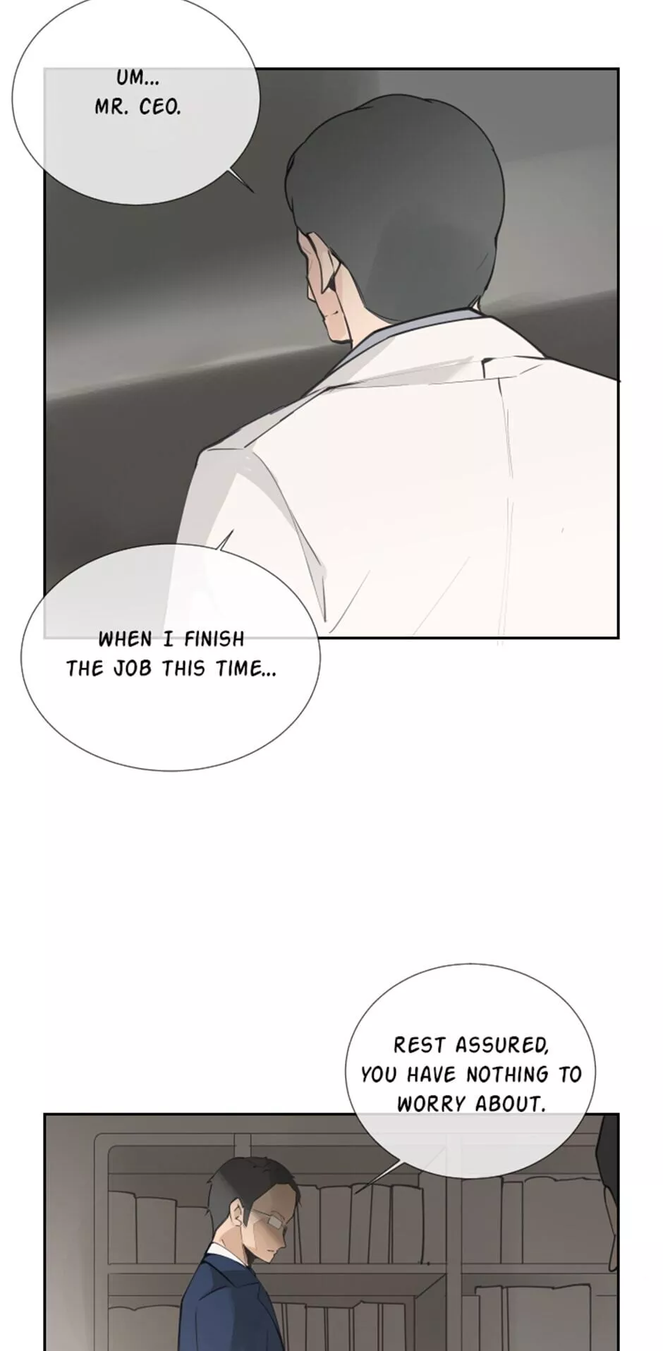 Manga page 23