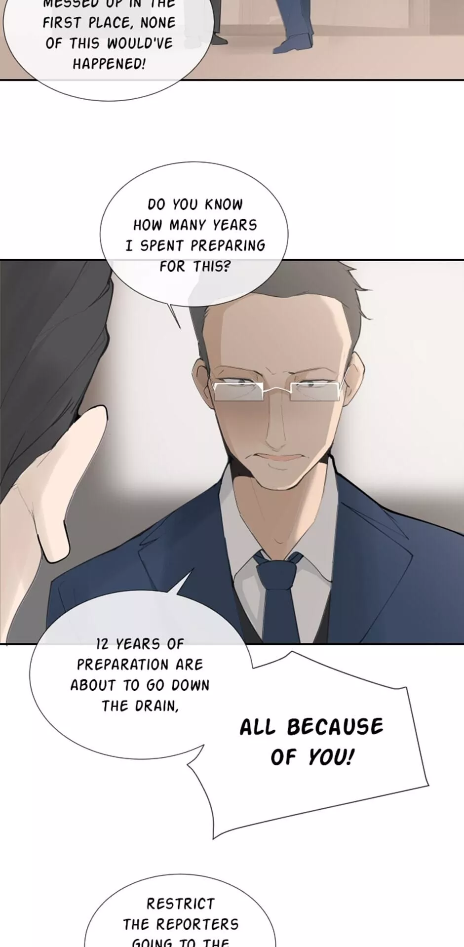 Manga page 19