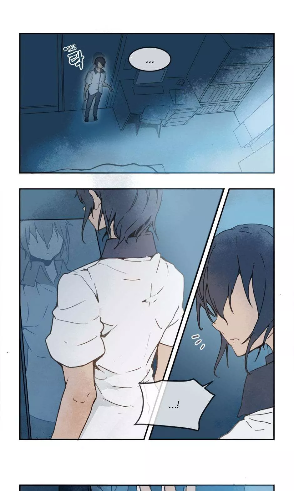 Manga page 19