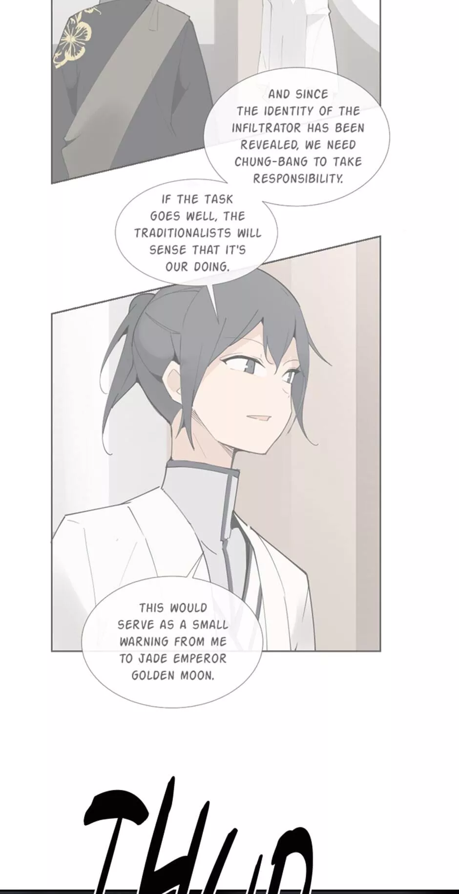 Manga page 30