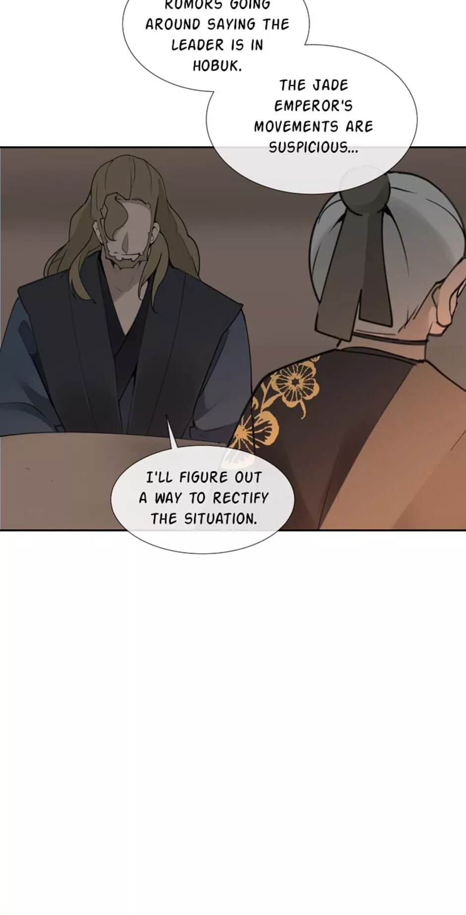 Manga page 49