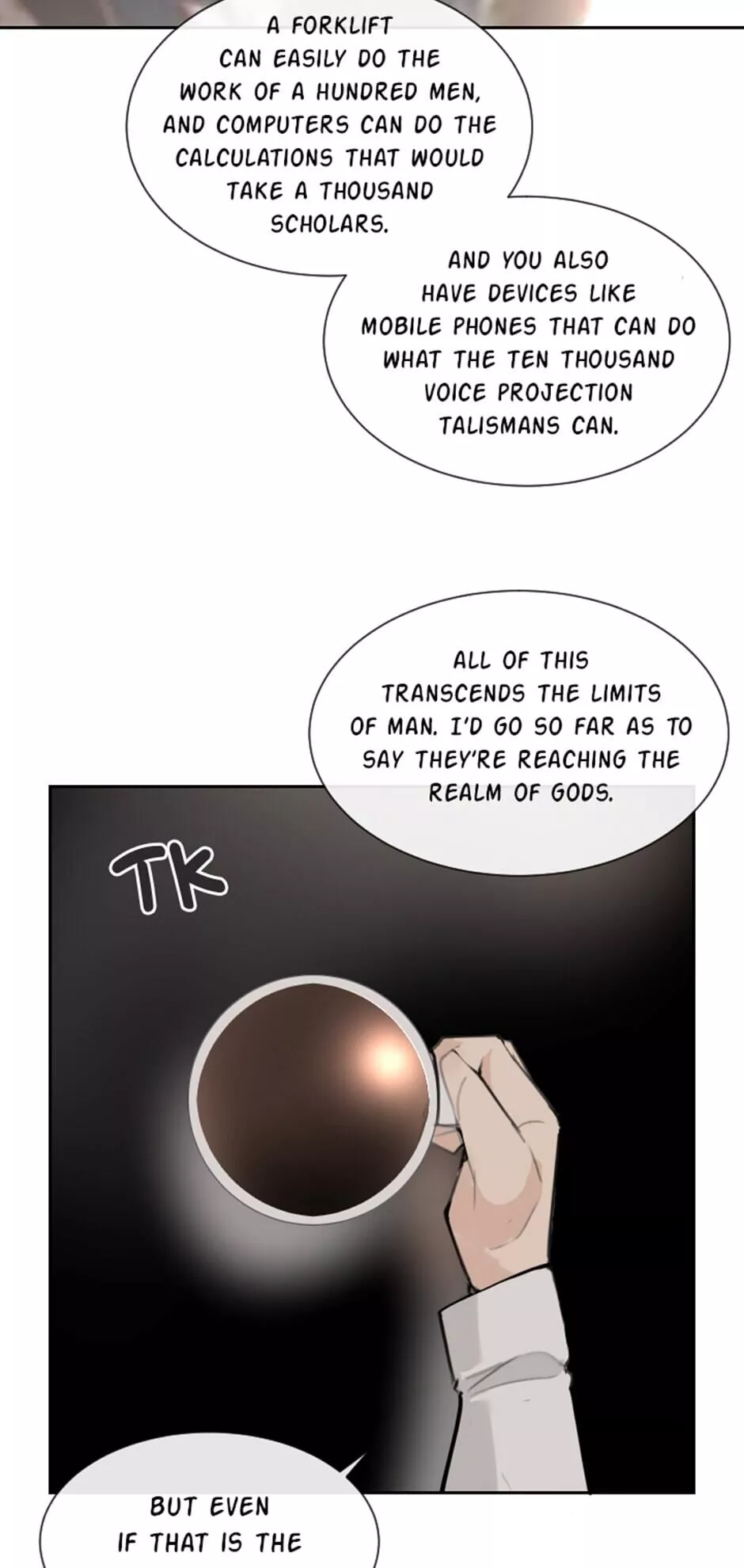 Manga page 15