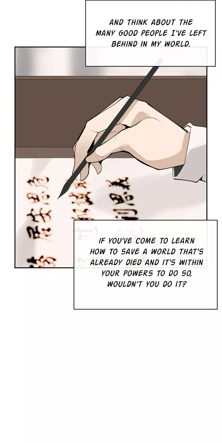 Manga page 18