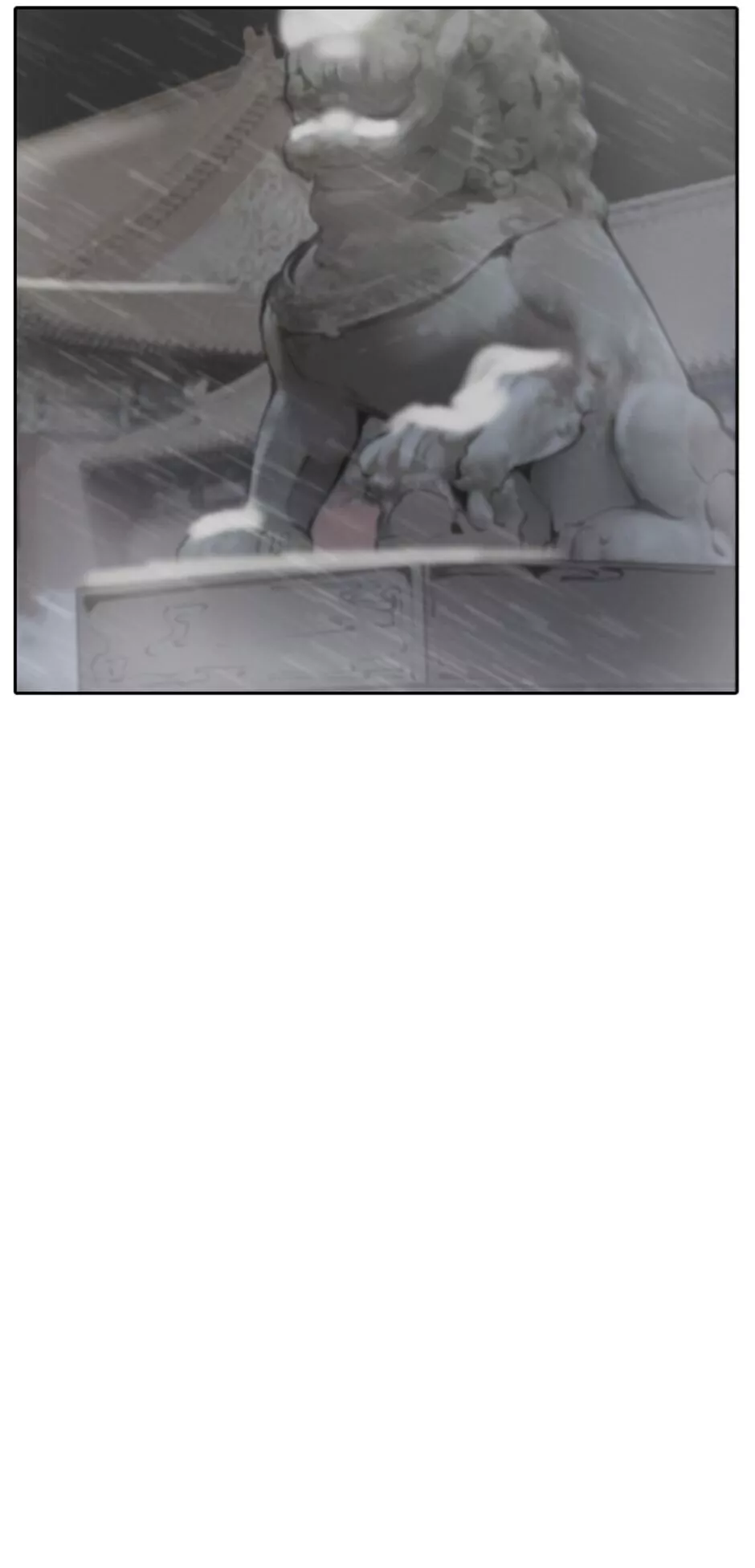 Manga page 34