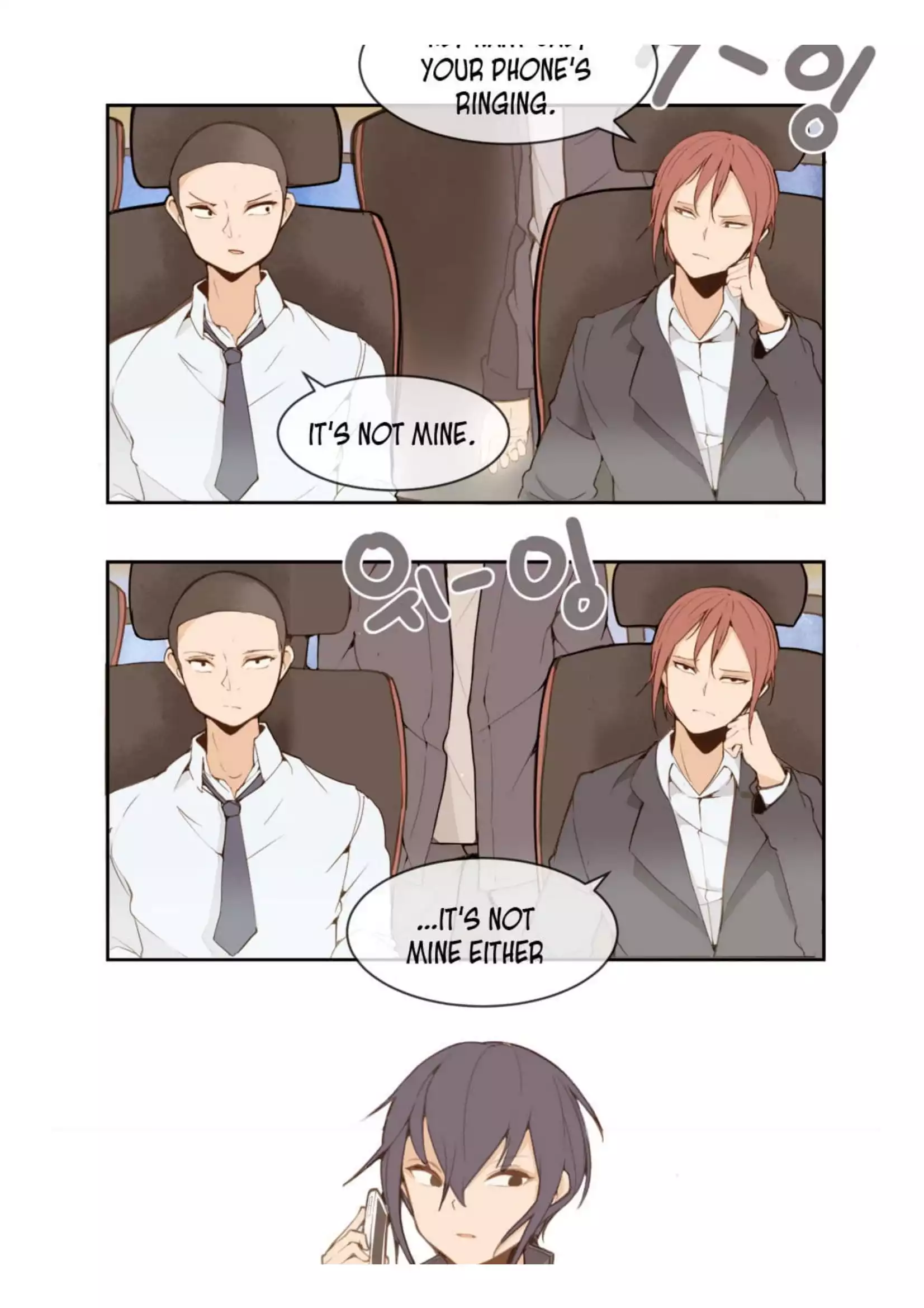 Manga page 22