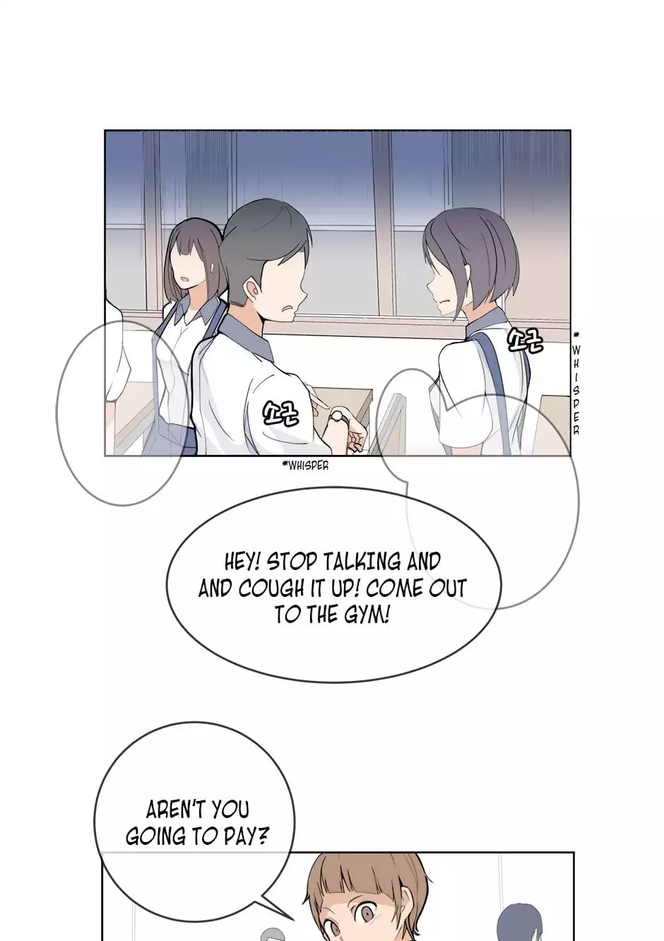Manga page 34