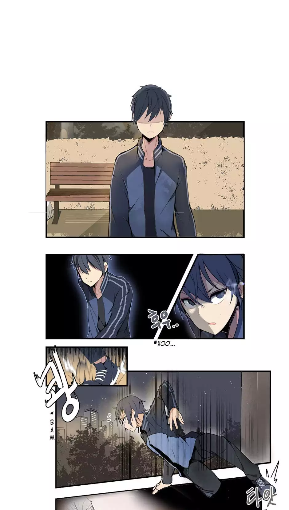 Manga page 20