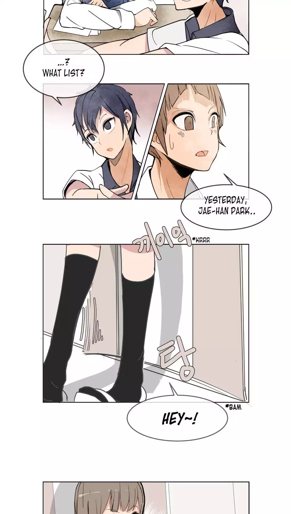 Manga page 30