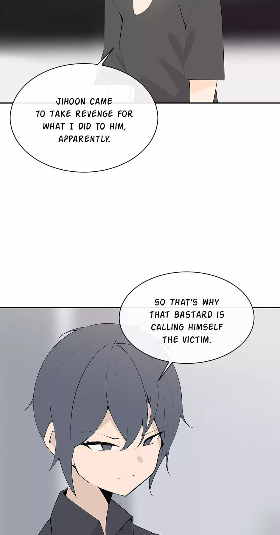 Manga page 23