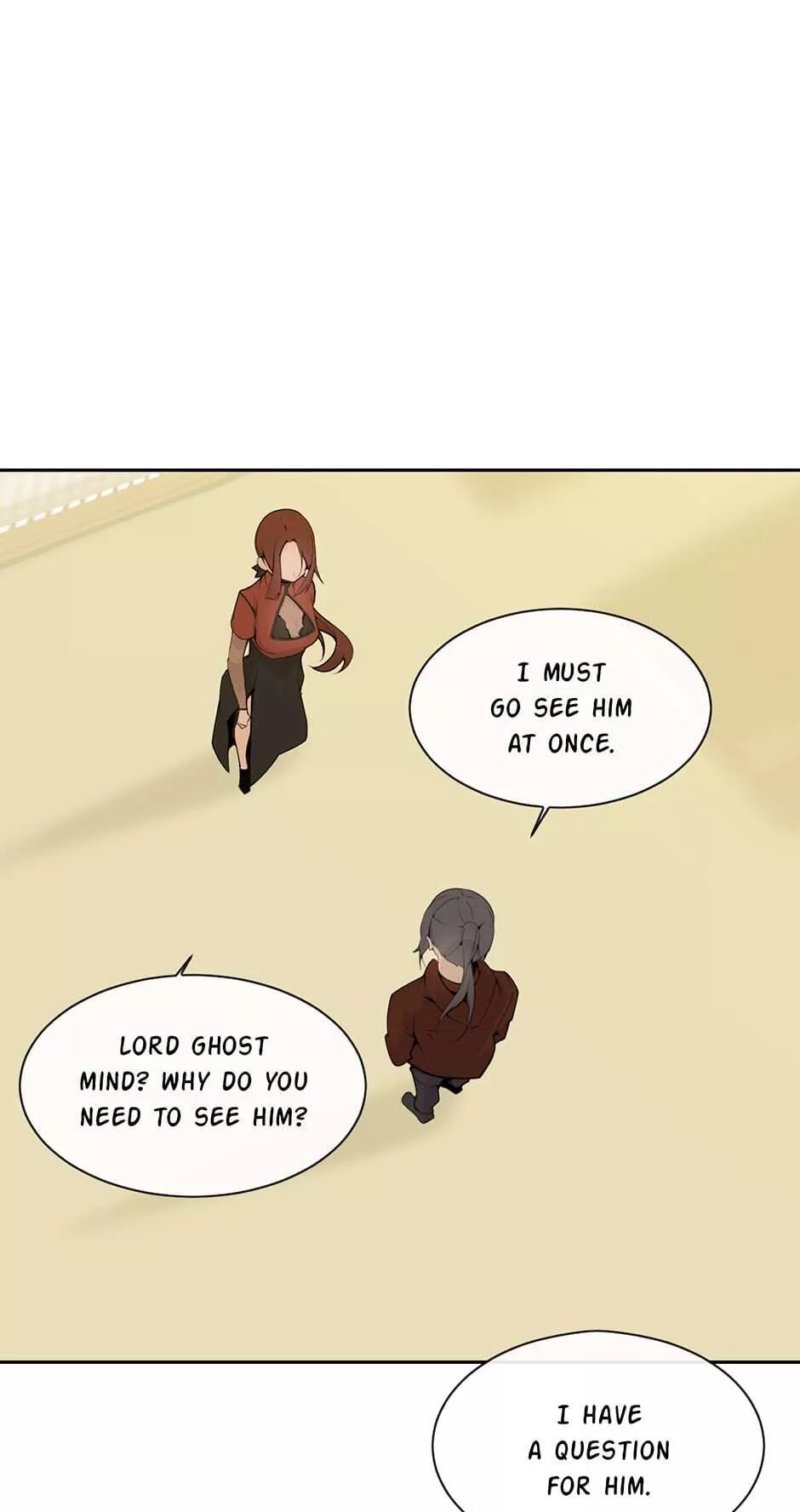Manga page 25