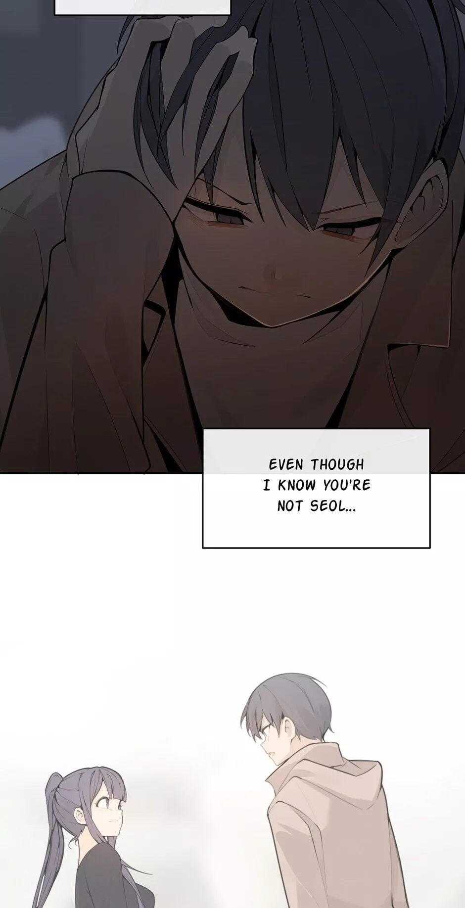 Manga page 39