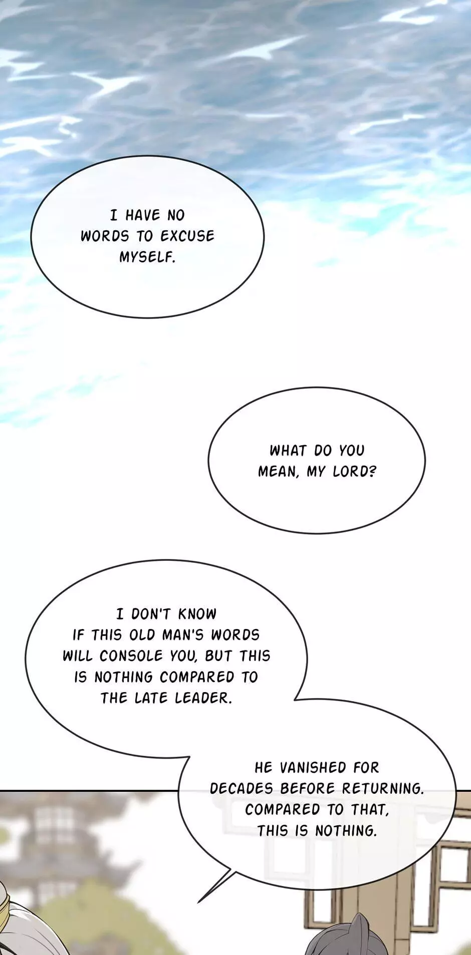 Manga page 38
