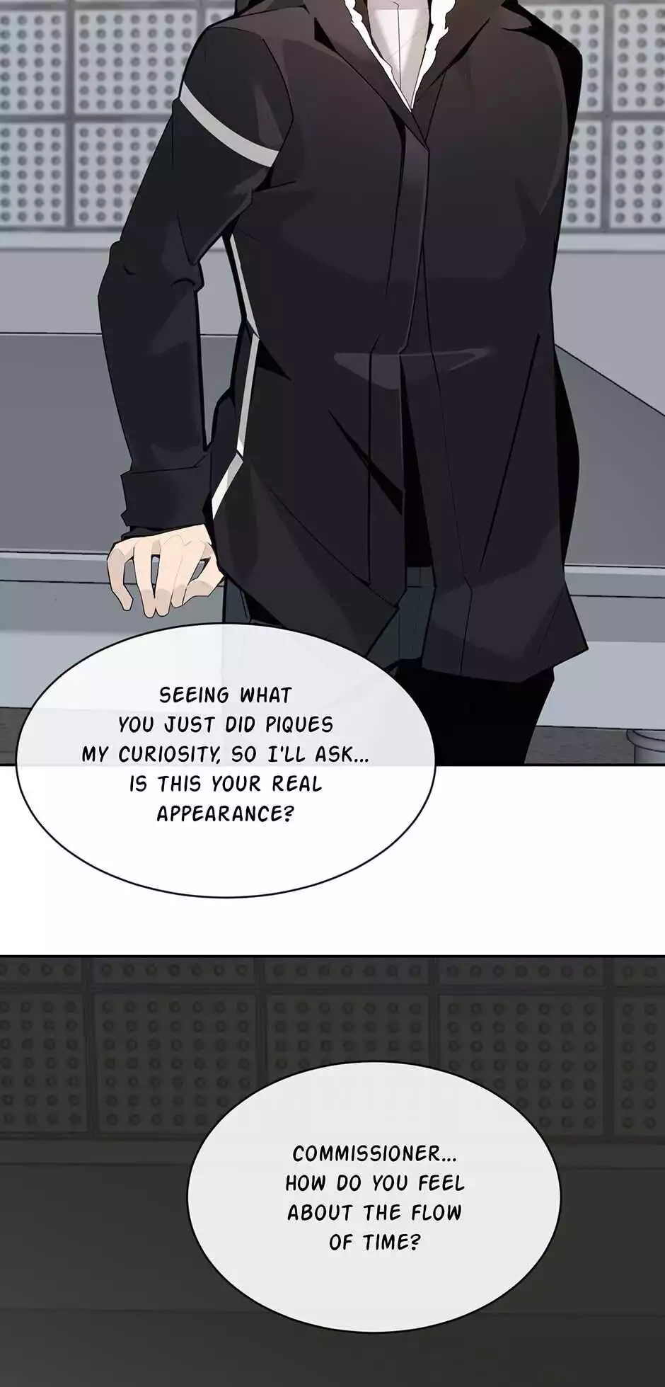 Manga page 23