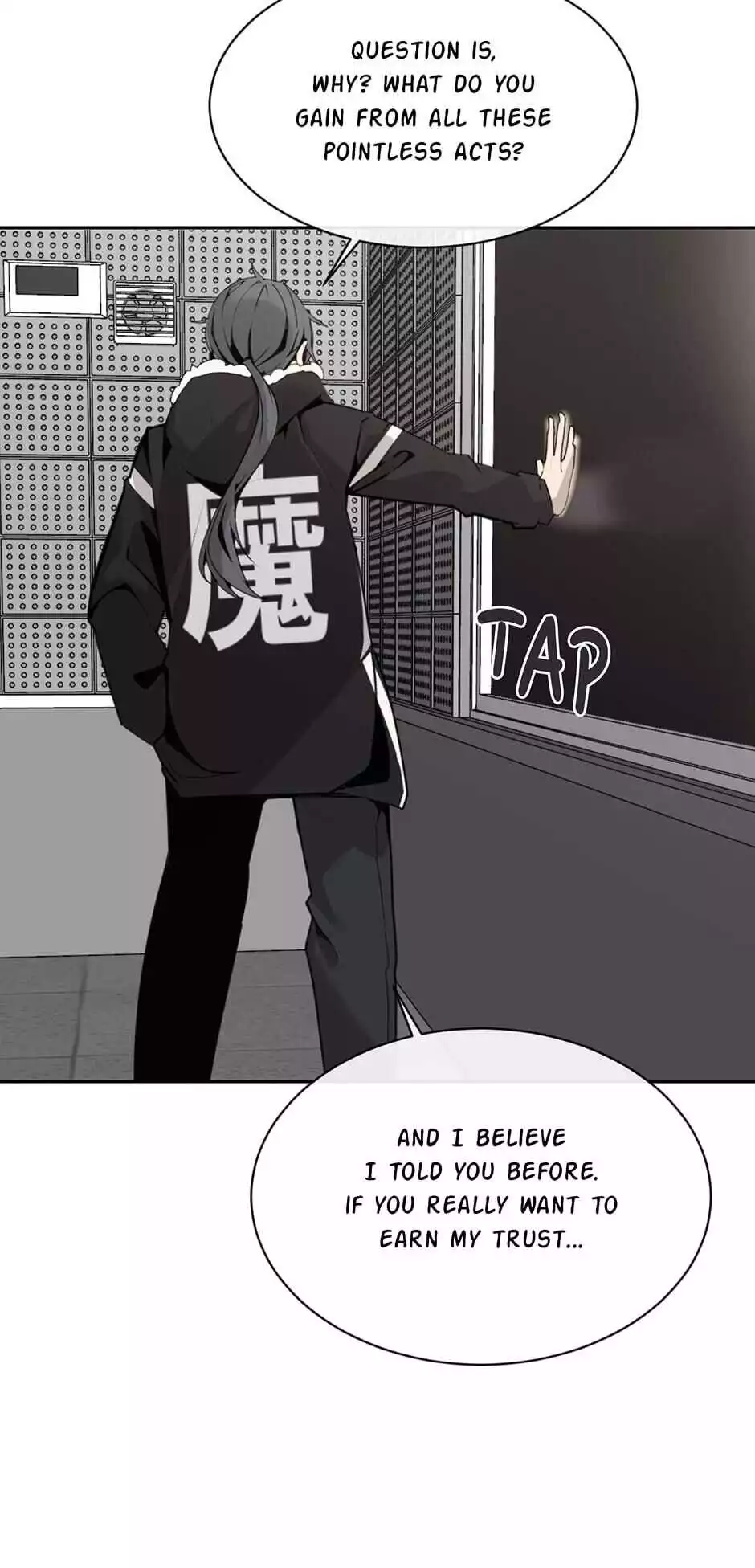 Manga page 30