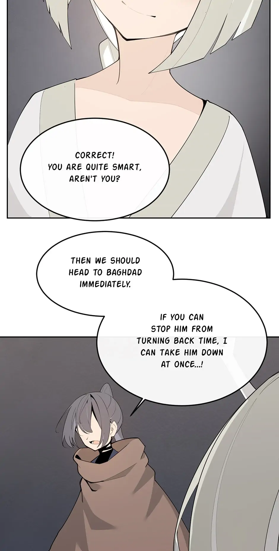 Manga page 39