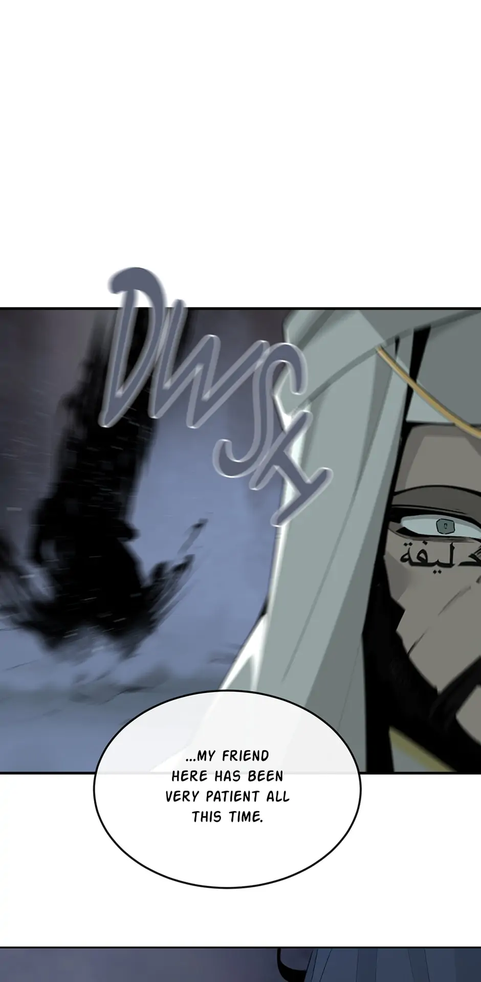 Manga page 46