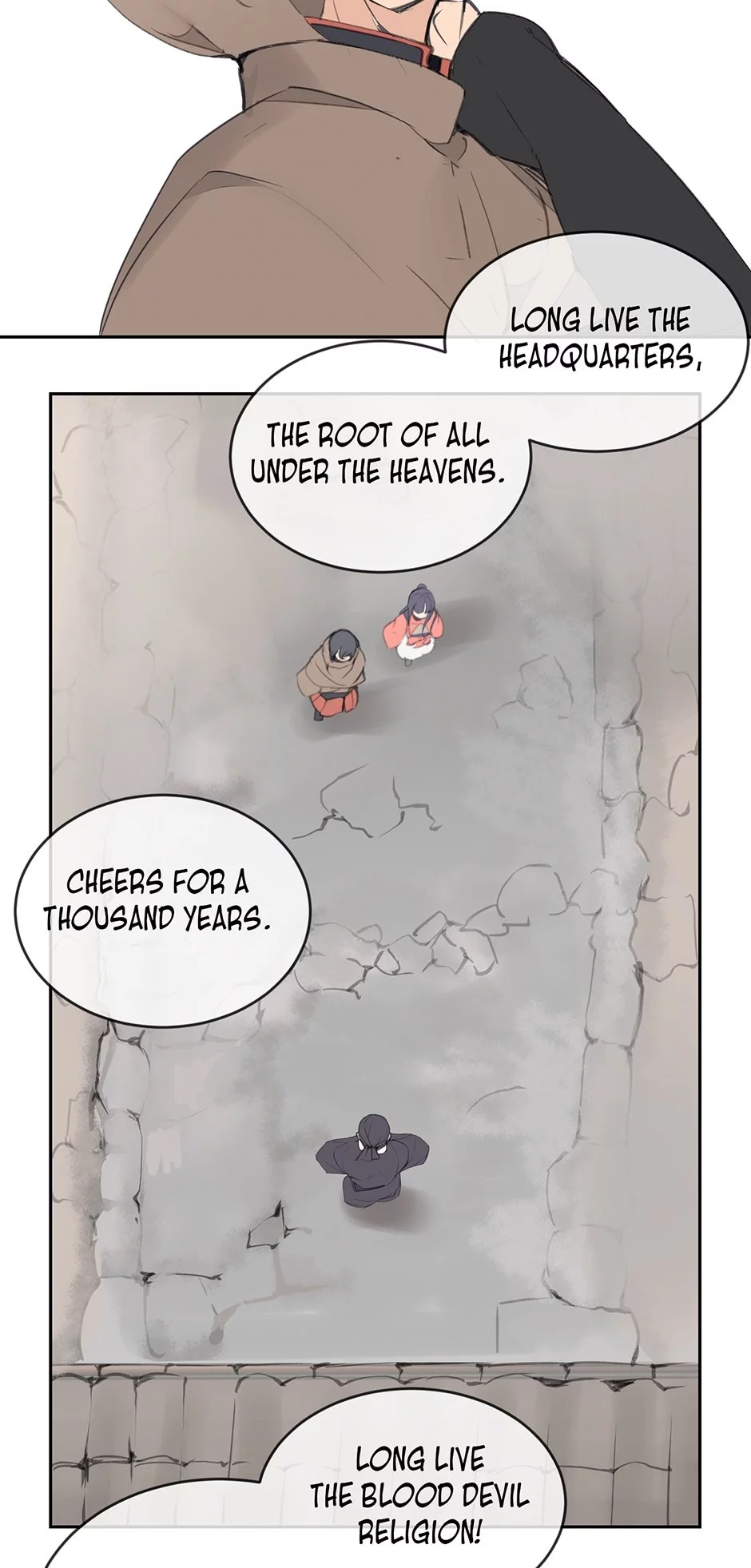 Manga page 20