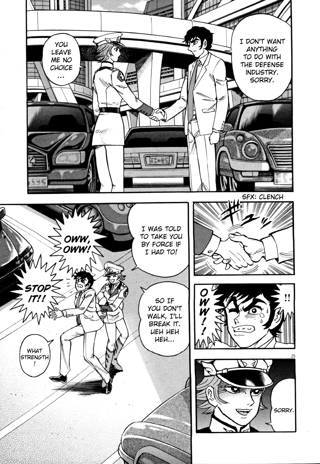 Manga page 30