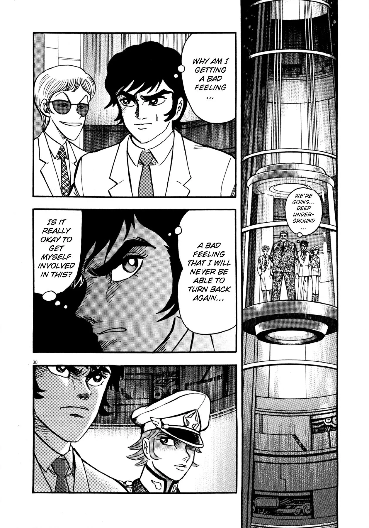 Manga page 35