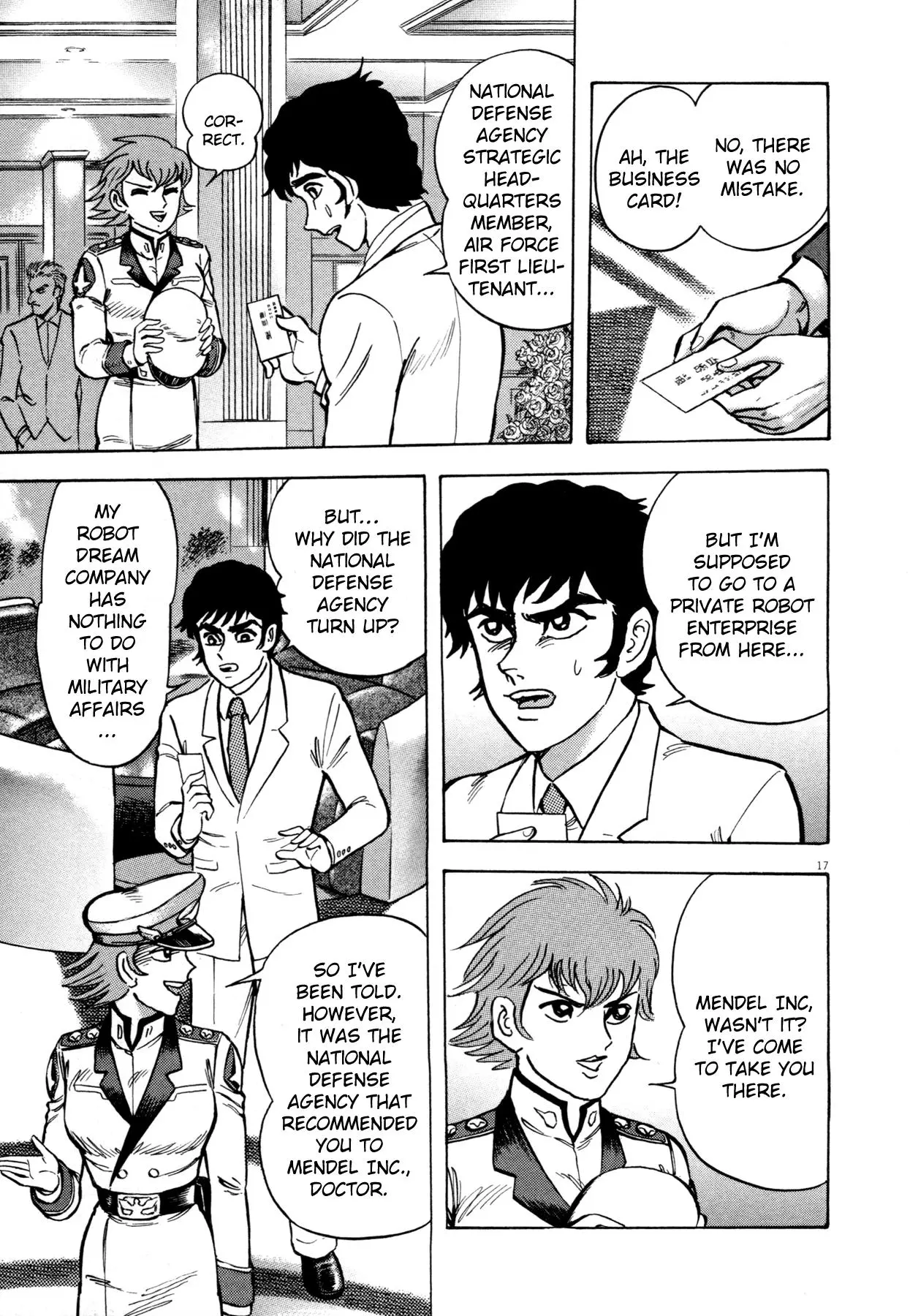 Manga page 22