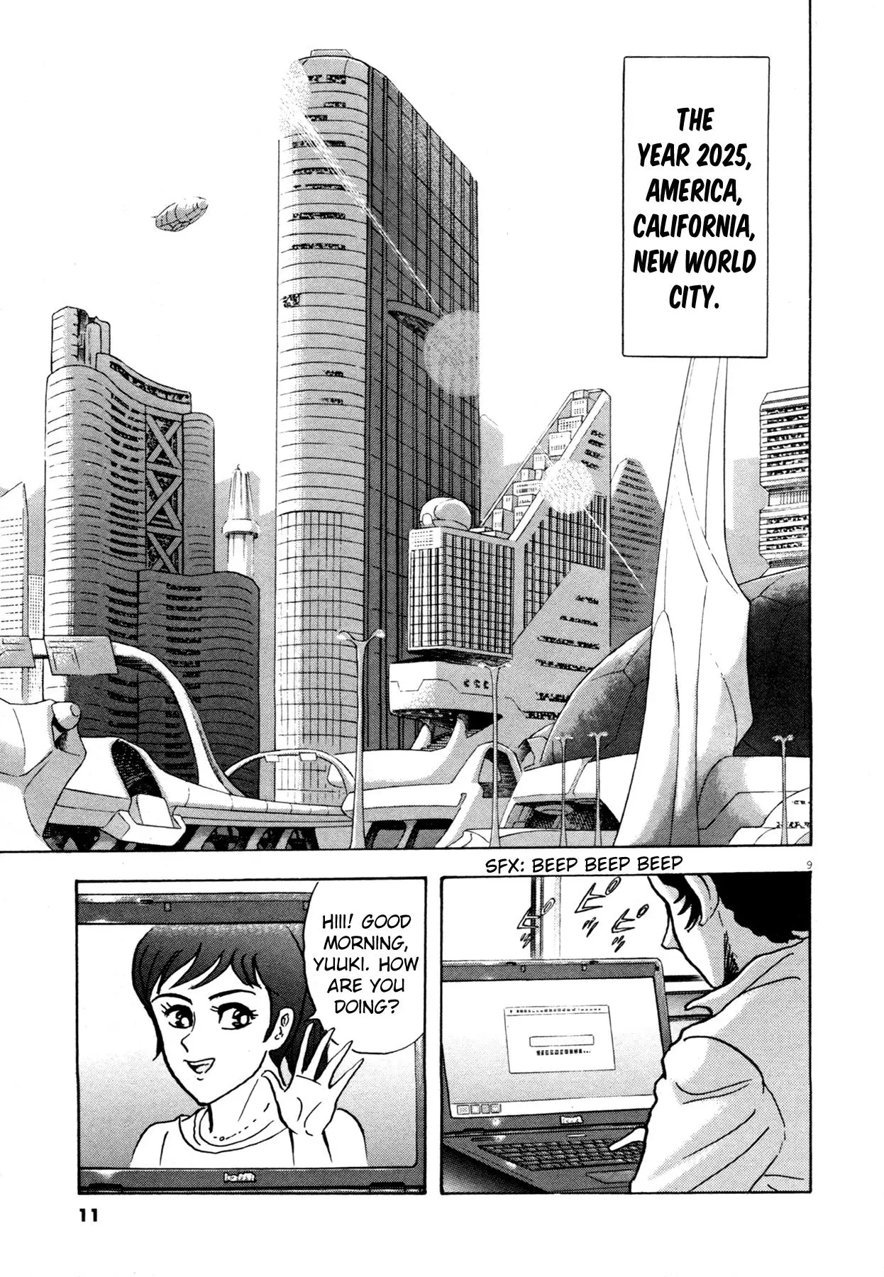 Manga page 14