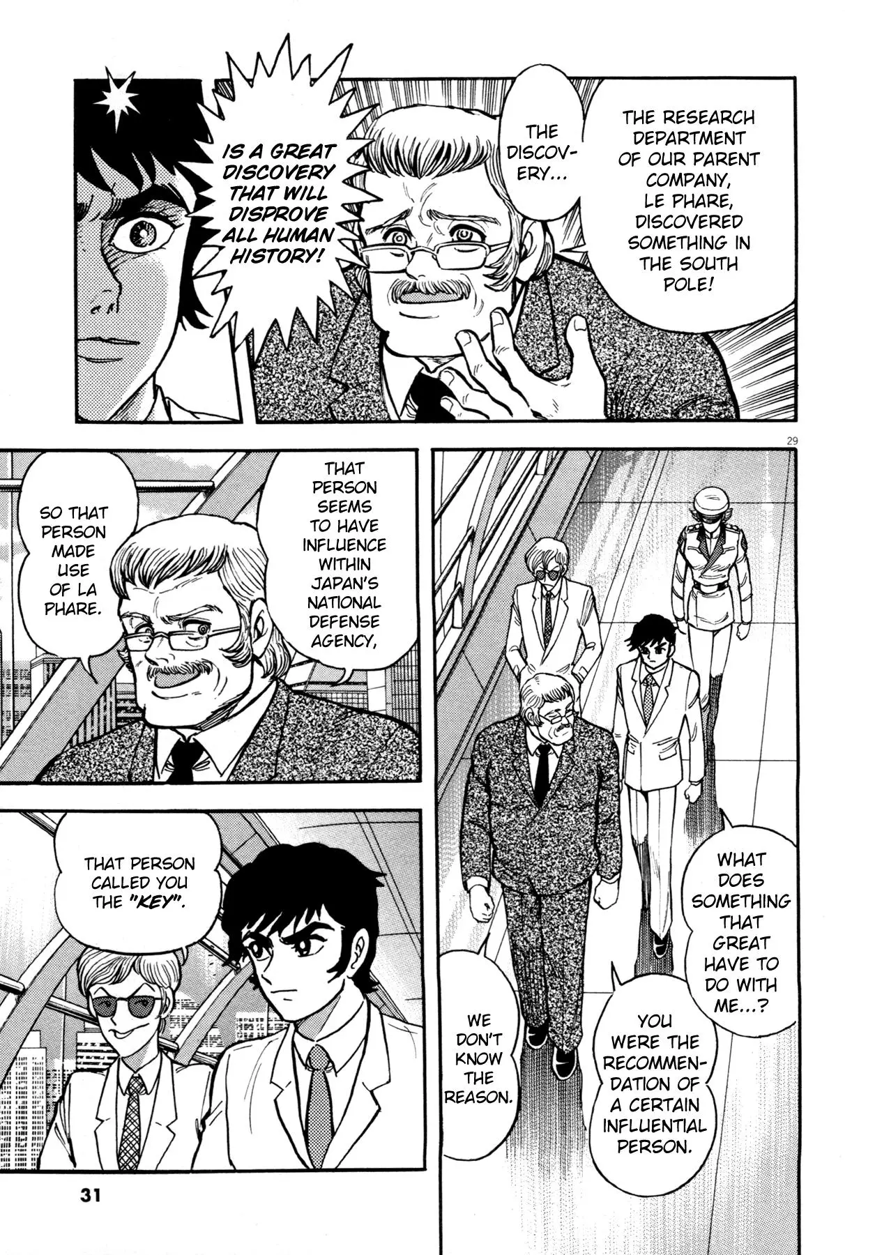 Manga page 34