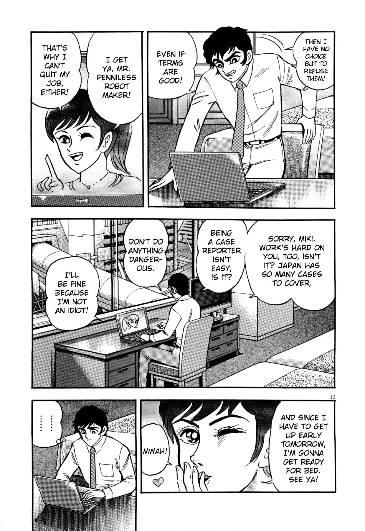 Manga page 18