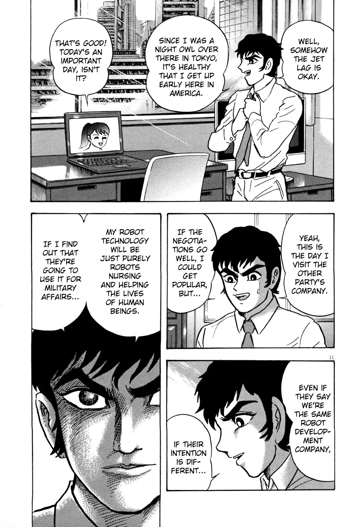 Manga page 16