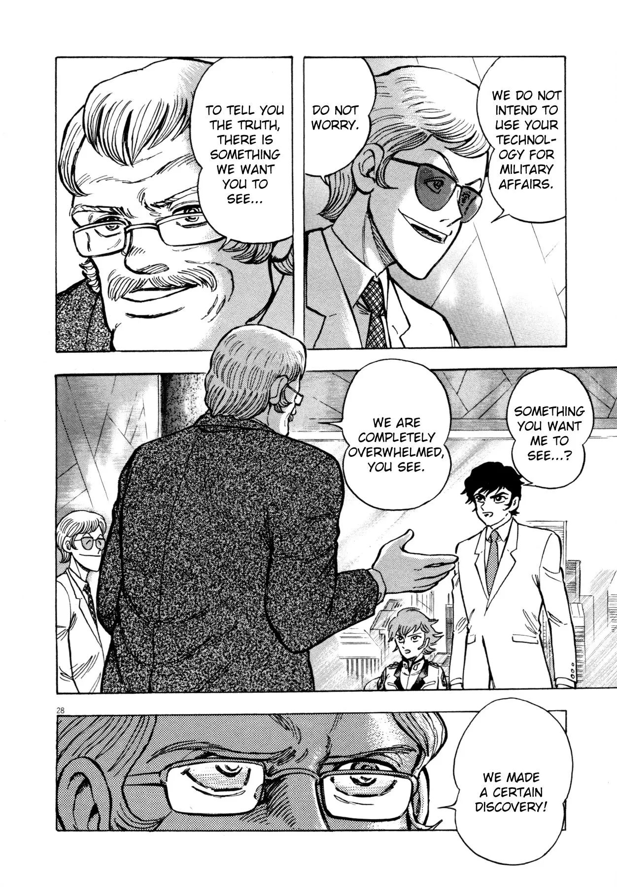 Manga page 33