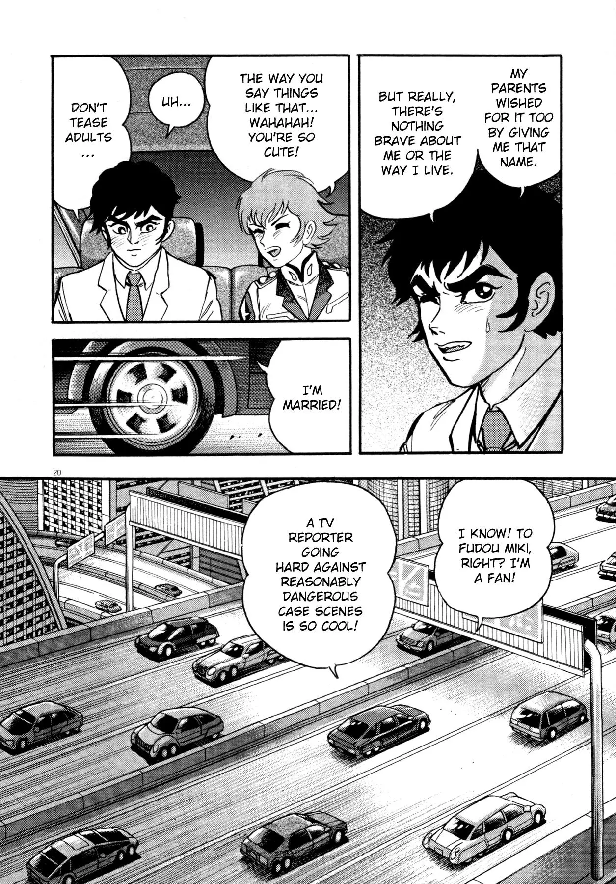 Manga page 25