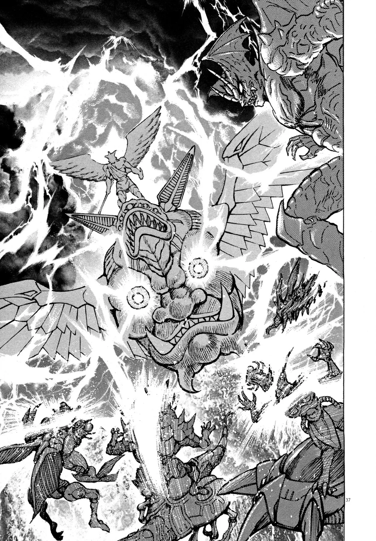 Manga page 40
