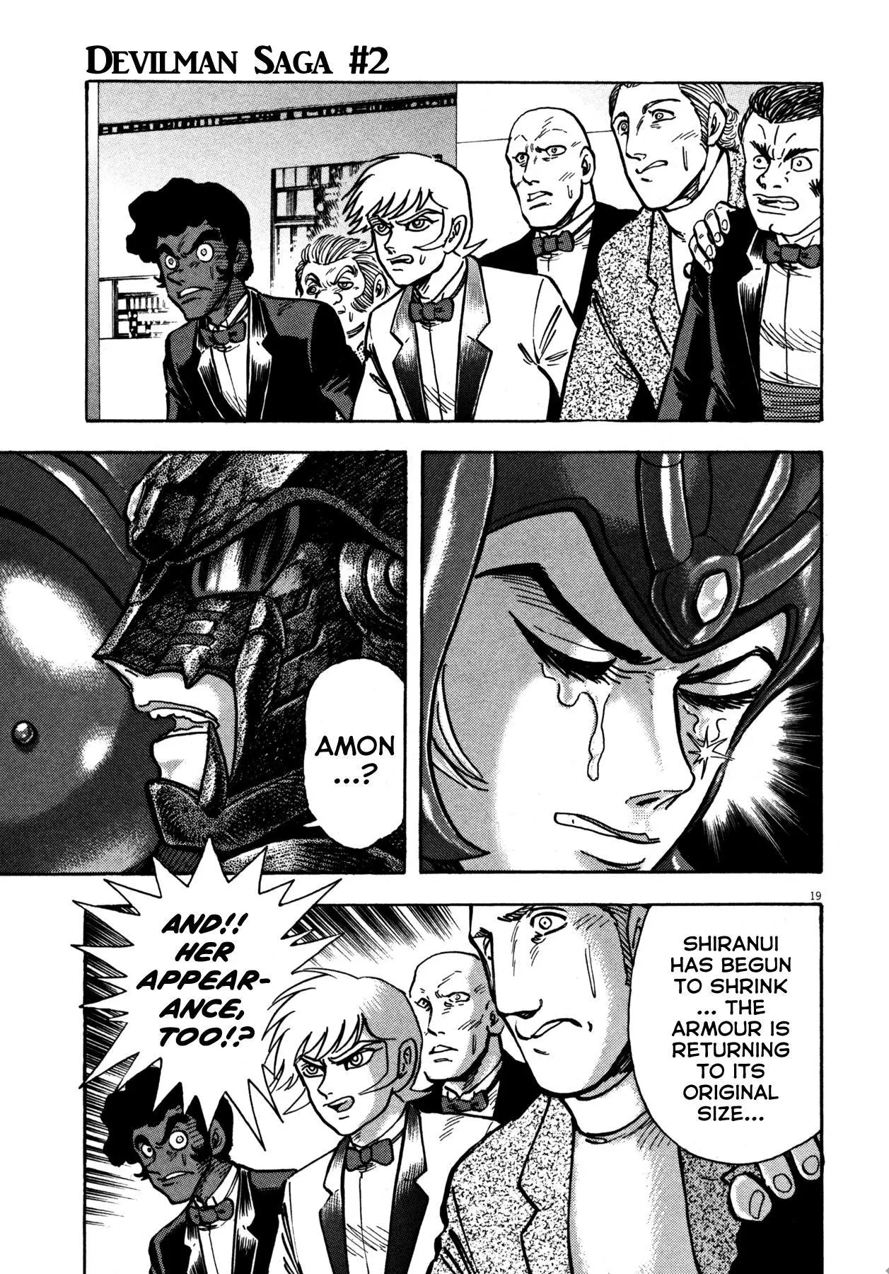 Manga page 17